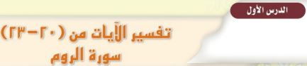 ؤوم